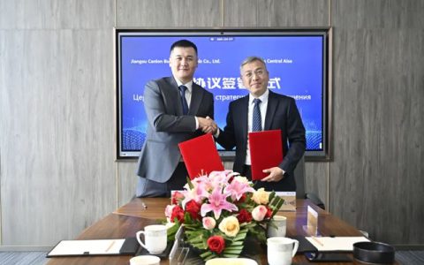 凯伦 | 深耕哈萨克斯坦，中亚凯伦年度战略协议签约仪式圆满召开