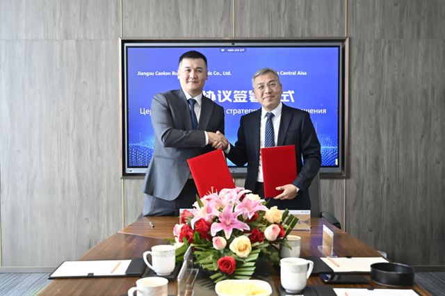 凯伦 | 深耕哈萨克斯坦，中亚凯伦年度战略协议签约仪式圆满召开