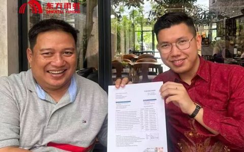 战略携手PPDI！东方雨虹以专业助力印尼全国乡村翻新工程建设！