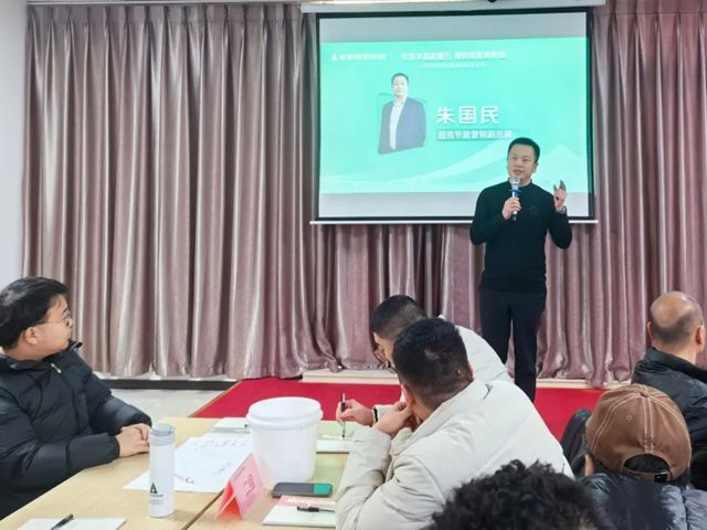 2026安彩别墅焕新培训赋能暨创富峰会•天津站圆满召开，共拓新局！