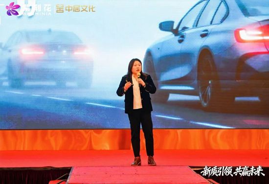 破局2026！紫荆花“三新”战略亮相，引领涂料行业新零售浪潮