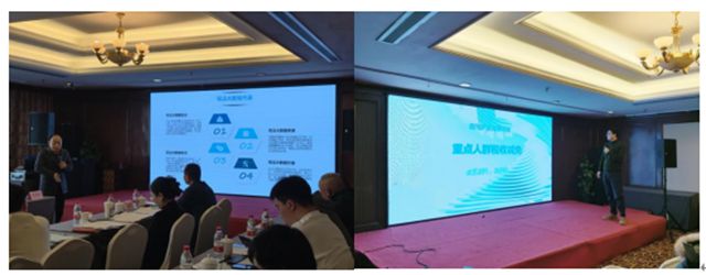 筑牢风控屏障 精准赋能企业——宁波涂协举办“企业风险防范与惠企政策解读专题培训班”