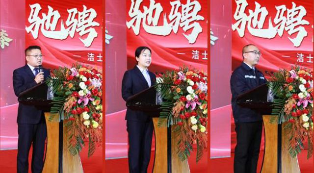 年会给员工子女发奖金 这家涂企的暖心操作“亮了”