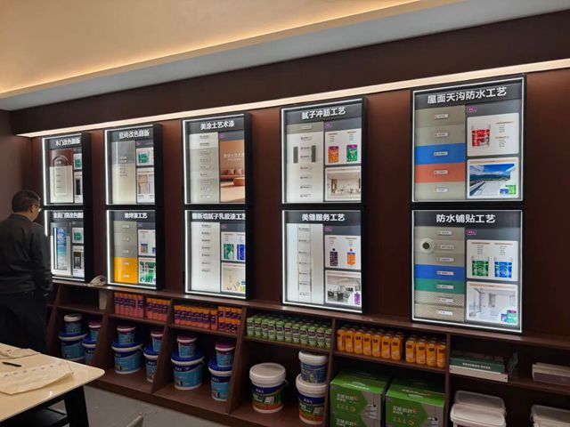 旧改怕麻烦？美涂士×鲤享家用免拆工艺+50年质保，把老房变成能住更美的家