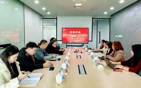 浦东新区人力资源和社会保障局到访立邦，共商技能人才培养新生态