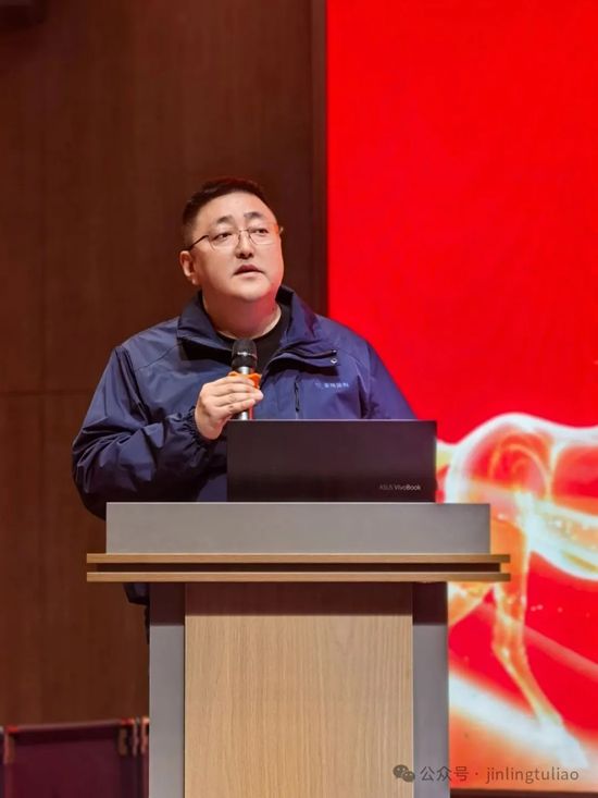 聚力新程，共赢增长！金陵涂料2026 年度经销商大会圆满召开