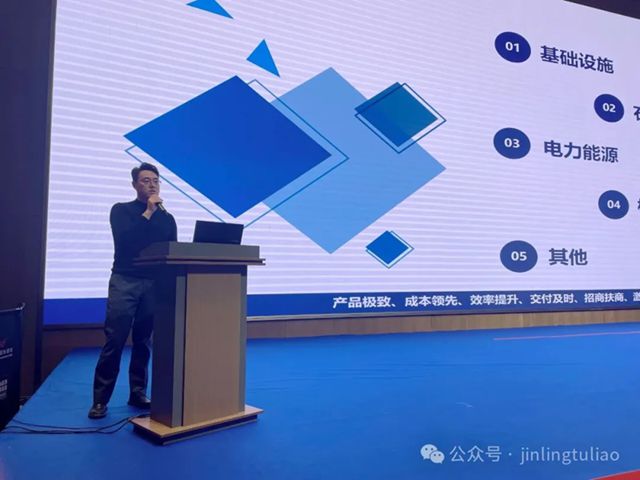 聚力新程，共赢增长！金陵涂料2026 年度经销商大会圆满召开