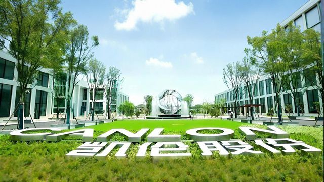 破应收账款“黑洞”：凯伦用两招止血，换来净利扭亏翻红