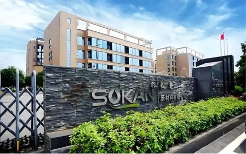 利润暴跌65%！3C涂料冠军松井用“短期剧痛”换“长期霸榜”