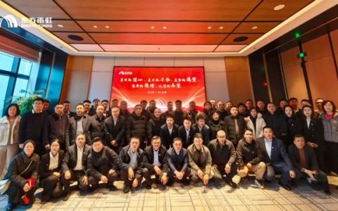 东方雨虹李卫国赴山西与合伙人击鼓催征开新局