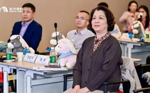 东方雨虹以沿沪宁产业创新带楼宇党建“牵手计划”赋能高质量发展