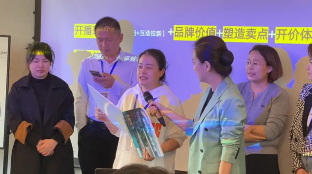 赋能新增长 | 蒙太奇抖音全域流量引擎4.0特训圆满成功！