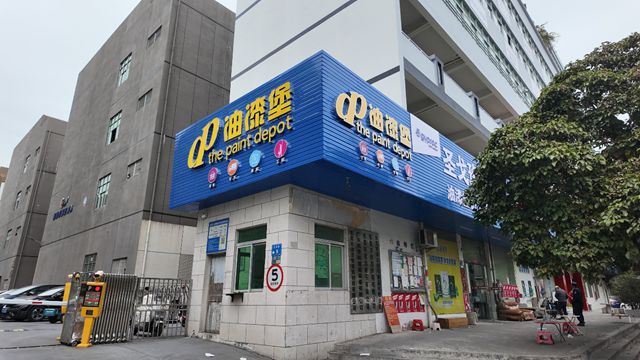 行业普遍内卷，他的业务为何能逆势增长20%？深耕交付是关键——专访深圳市油漆堡实业有限公司遇尚乐巢总经理陈乐江