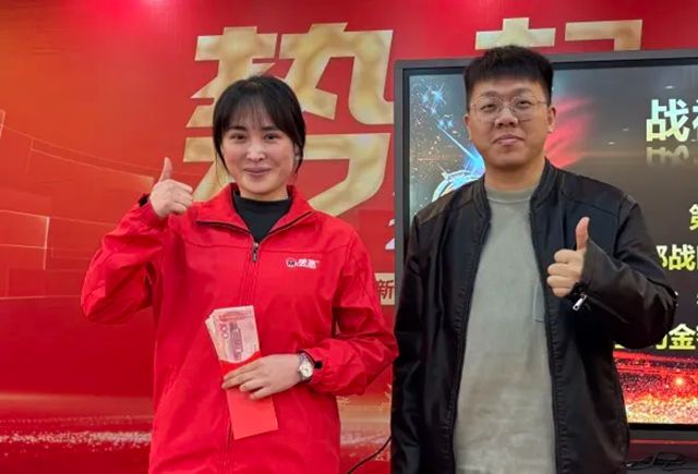 美惠“势·起2026”招商峰会圆满收官！攻占68城，再创佳绩