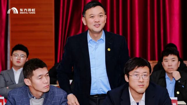 东方雨虹李卫国赴陕西与合伙人共拓新程启宏图