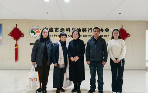 互学互鉴拓思路 交流学习促提升——二家兄弟商会到访宁波涂协交流互学