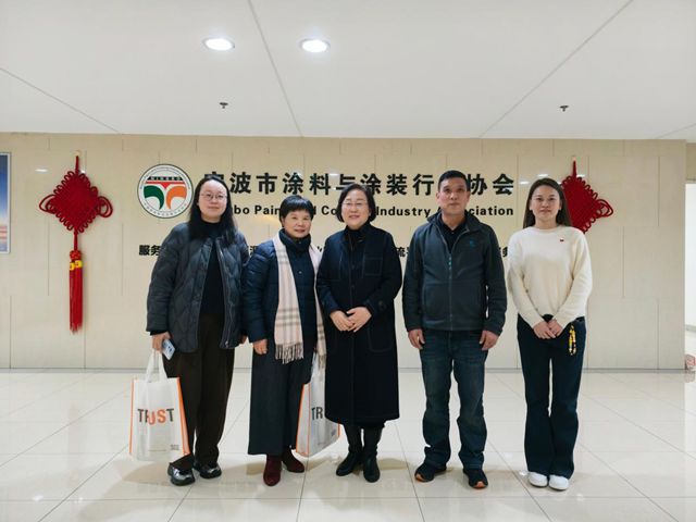 互学互鉴拓思路 交流学习促提升——二家兄弟商会到访宁波涂协交流互学