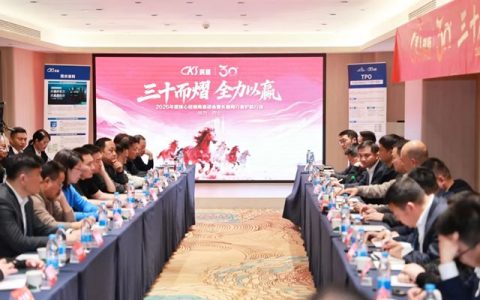 砺行秦粤，聚力共赢！董事长护航行动驰骋西安、佛山