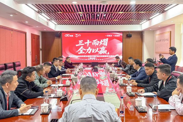 砺行秦粤，聚力共赢！董事长护航行动驰骋西安、佛山