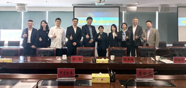 海虹老人与儋州市政府共谋高质量发展新路径