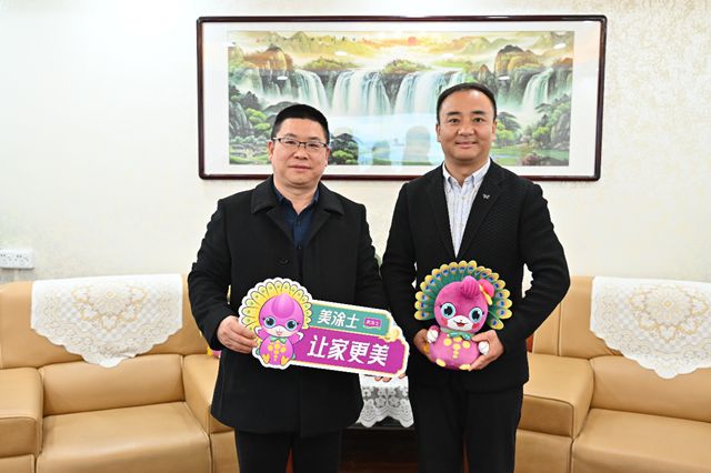 在存量时代寻找增量 美涂士如何用“深度扶持”构建增长韧性？——专访美涂士集团副总裁杨继军