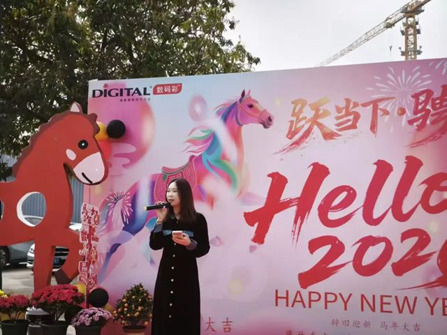 “老窝”团年，温情与功夫齐飞，今天数码彩2026新春家宴