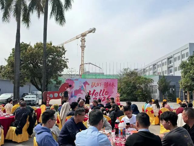 “老窝”团年，温情与功夫齐飞，今天数码彩2026新春家宴