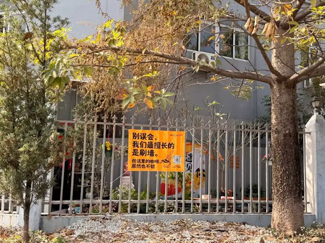 “老窝”团年，温情与功夫齐飞，今天数码彩2026新春家宴