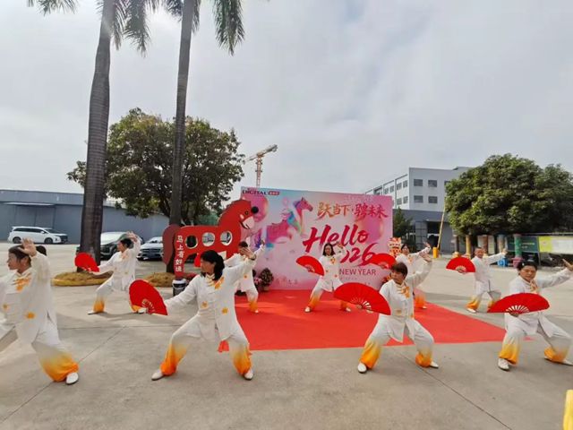 “老窝”团年，温情与功夫齐飞，今天数码彩2026新春家宴
