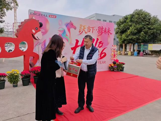 “老窝”团年，温情与功夫齐飞，今天数码彩2026新春家宴