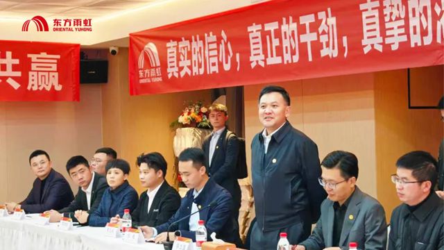 黔贵同心，共富同行丨李卫国赴贵州与合伙人聚力启新程