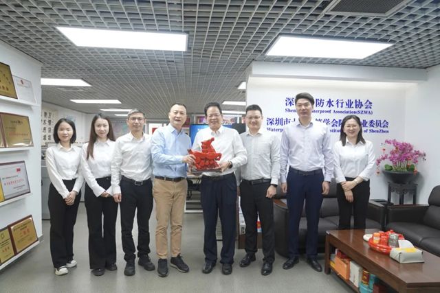 深化协作，共促发展！科顺集团董事长一行到访深圳市防水行业协会