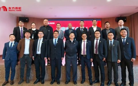 滇峰同行，合力共赢丨李卫国赴云南与合伙人共启发展新程
