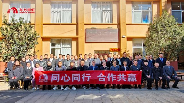 滇峰同行，合力共赢丨李卫国赴云南与合伙人共启发展新程