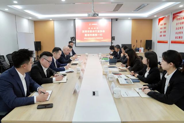 深圳市防水行业协会会长瞿培华一行到访北新防水共话防水新篇，助力湾区发展！