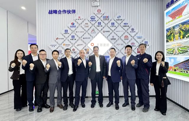 深圳市防水行业协会会长瞿培华一行到访北新防水共话防水新篇，助力湾区发展！