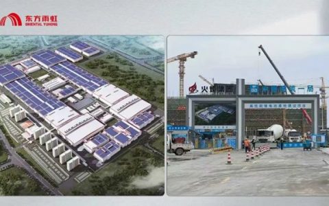 东方雨虹TPO助力时代高性能锂电池项目高质量建设