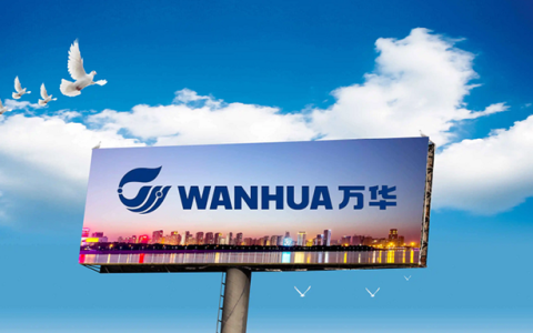 突发！巴斯夫TDI涨价200美元，唯独放过中国市场！ 中国家具漆是福是祸？