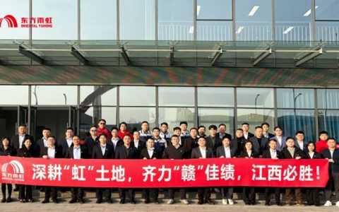 赣鄱同心，虹动未来丨李卫国赴江西与奋斗者齐绘虹图、共赴新程