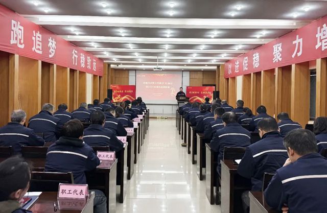 长江涂料 | 突破 发展