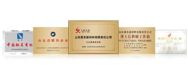 圣工漆 | 春晚机器人关键信息解读:特种涂料产业将迎来新应用风口