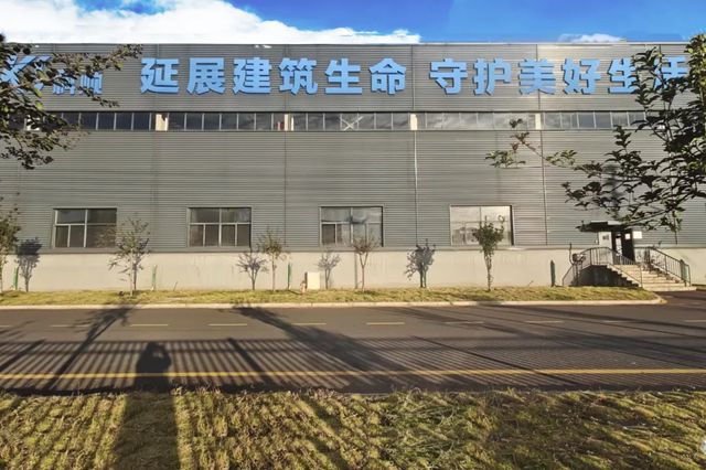 福建科顺入选「国家级绿色工厂」榜单