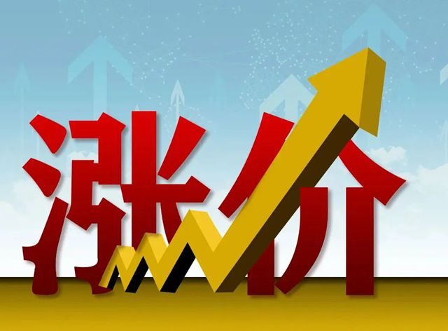 每吨多赚300–500元,海外对手成本涨,国产家具漆终于开始回血!