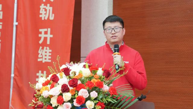 聚势裂变 策马新程 富思特2025年度表彰暨2026硬仗宣贯大会圆满举行