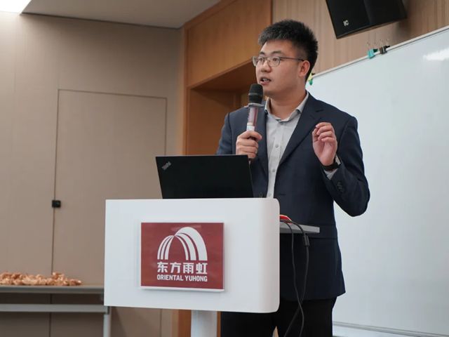 2026年德爱威公司开年内训圆满结束