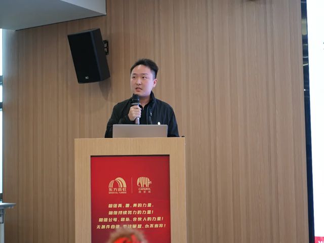 2026年德爱威公司开年内训圆满结束