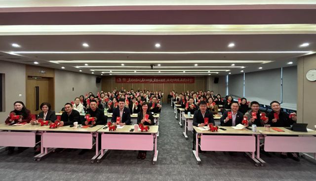 2026年德爱威公司开年内训圆满结束