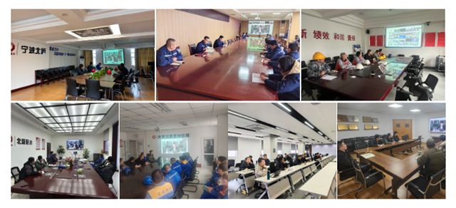 北新建材召开2026年春节后复工复产安全环保工作会议