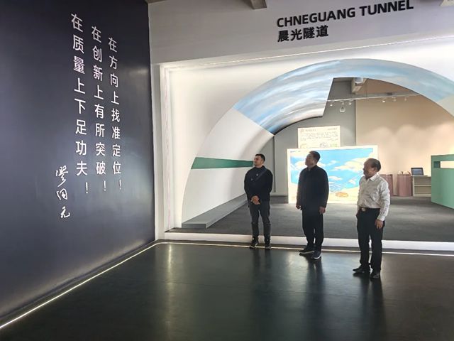 朱总一行莅临晨光集团考察交流,共绘工业防腐涂料发展新蓝图