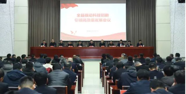 鳄鱼尼卡集团连获市、县两级“表现突出创新型企业” 及 “优秀工业企业”殊荣！
